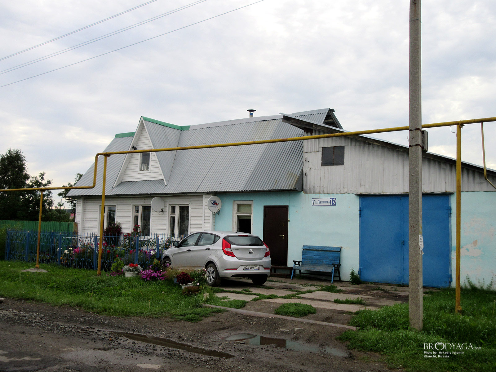 Klyuchi